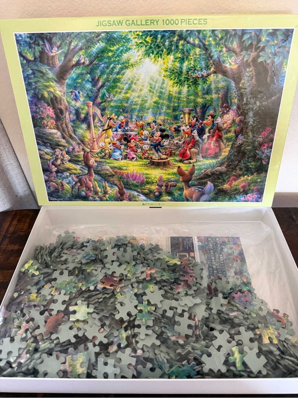 NEW OPEN BOX - Japanese 1000 Piece Jigsaw Puzzle Disney Forest Philharmonic